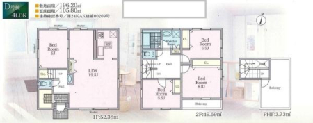 _ސ쌧lshbPJ1ڂ̐VzˌĂ̊Ԏ}