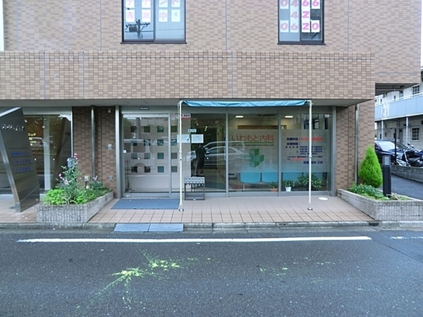 _ސ쌧sÓ4ڂ̓yn̎ӊ