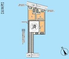 _ސ쌧؎s̐VzˌĂ̋}