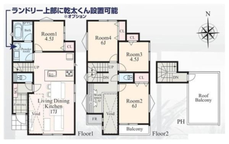 _ސ쌧ls`k2ڂ̐VzˌĂ̊Ԏ}