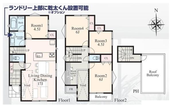 _ސ쌧ls`k2ڂ̐VzˌĂ̊Ԏ}