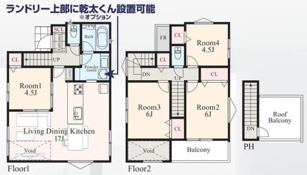 _ސ쌧ls`k2ڂ̐VzˌĂ̊Ԏ}