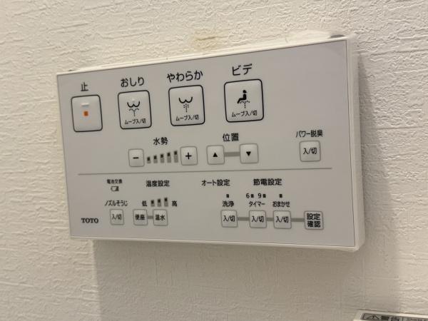 _ސ쌧lss}rӒ̐VzˌĂ̂̑