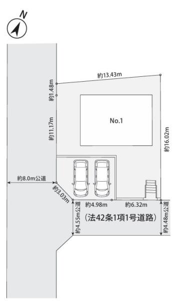 _ސ쌧ls΋k񒬂̐VzˌĂ̋}