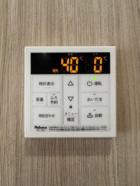 _ސ쌧lsJOc̒Ã}V̂̑