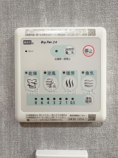 _ސ쌧lsJOc̒Ã}V̂̑