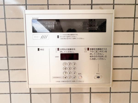 _ސ쌧lsJOc̒Ã}V̂̑n