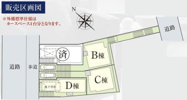 _ސ쌧ls`ێR2ڂ̐VzˌĂ̋}