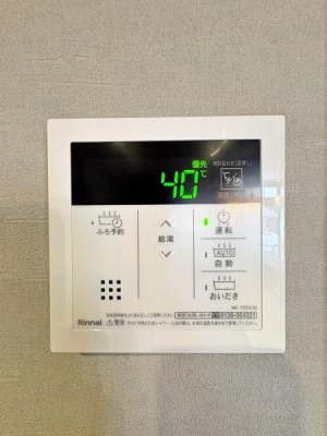 _ސ쌧͌s擌ъ7ڂ̒ÈˌĂ̂̑