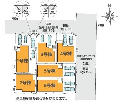 _ސ쌧asc5ڂ̐VzˌĂ̋}