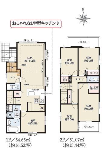 _ސ쌧asc5ڂ̐VzˌĂ̊Ԏ}