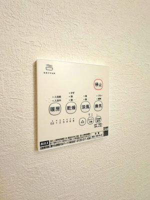 �_�ސ쌧��a�s���c5���ڂ̐V�z��ˌ��Ă̂��̑�