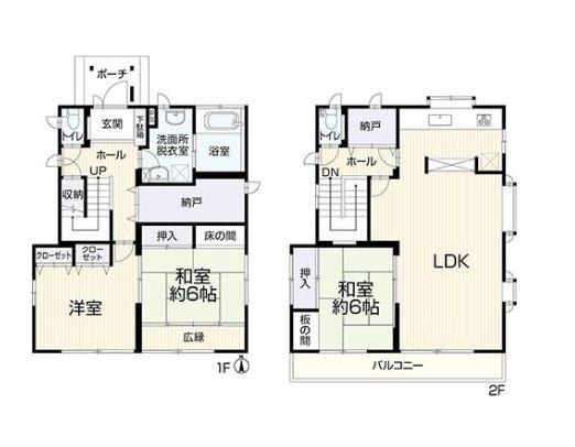 _ސ쌧lshV̒ÈˌĂ̊Ԏ}