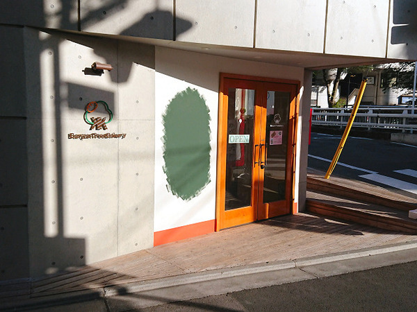 _ސ쌧lsۓyPJ쓇̐VzˌĂ̎ӊ