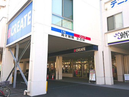 _ސ쌧ls`扺iJ3ڂ̐VzˌĂ̎ӊ