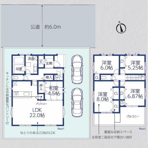 _ސ쌧ls`扺iJ3ڂ̐VzˌĂ̊Ԏ}