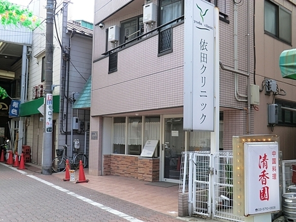 sc擌Z1ڂ̐VzˌĂ̎ӊ