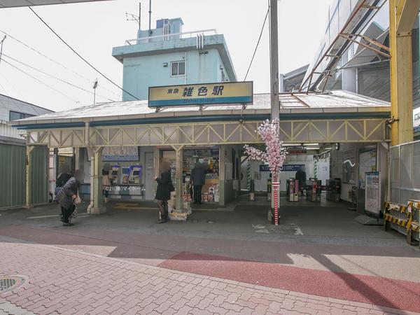 sc擌Z1ڂ̐VzˌĂ̎ӊ