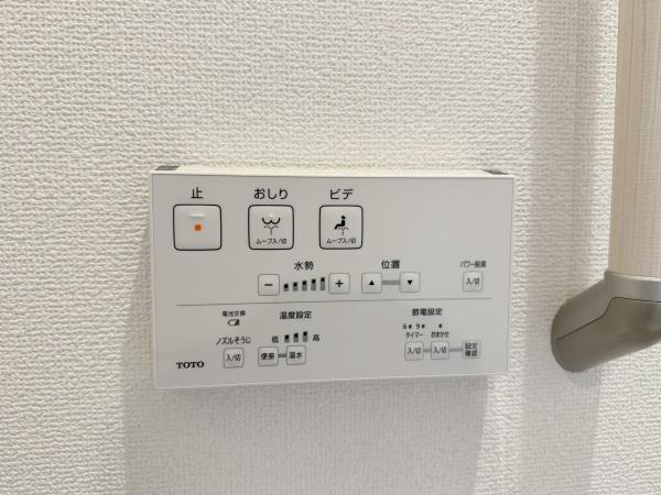 _ސ쌧ls扪Ò̐VzˌĂ̂̑