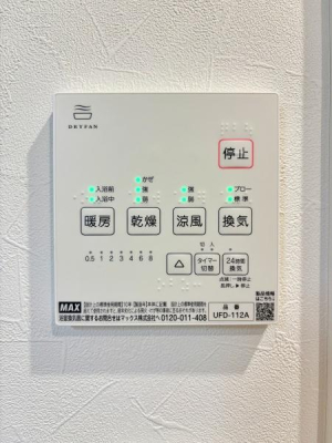 _ސ쌧lsh挳勴1ڂ̐VzˌẲ摜