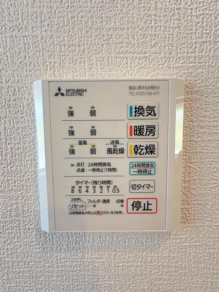 �_�ސ쌧���l�s���掛�v�ۂ̐V�z��ˌ��Ă̂��̑�
