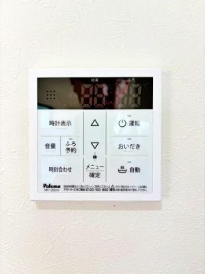 _ސ쌧ls拫VJ̐VzˌĂ̂̑