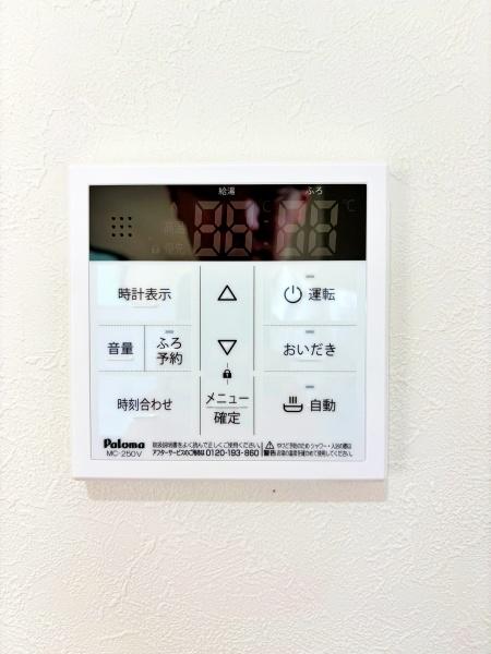 _ސ쌧ls拫VJ̐VzˌĂ̂̑