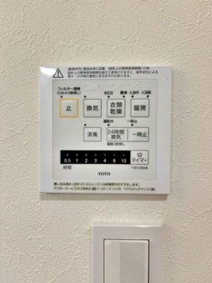 _ސ쌧ls拫VJ̐VzˌĂ̂̑