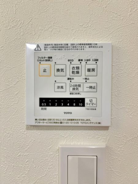 _ސ쌧ls拫VJ̐VzˌĂ̂̑