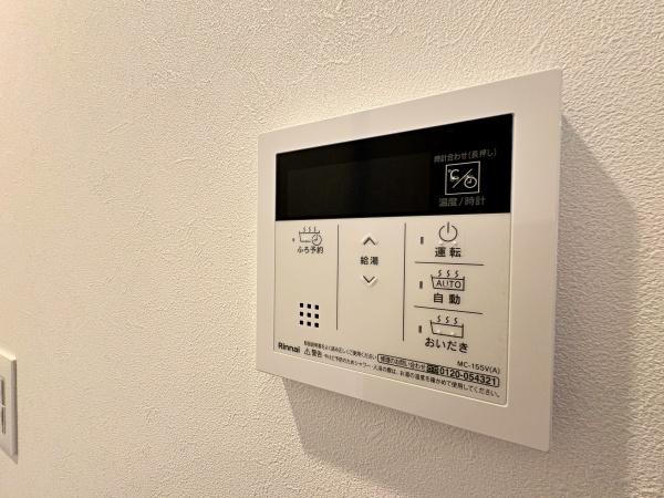 �_�ސ쌧����s���̐V�z��ˌ��Ă̂��̑�