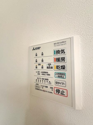 �_�ސ쌧����s���̐V�z��ˌ��Ă̂��̑�