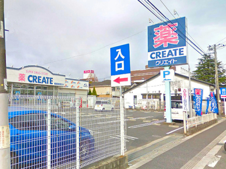 _ސ쌧as[3ڂ̐VzˌĂ̎ӊ