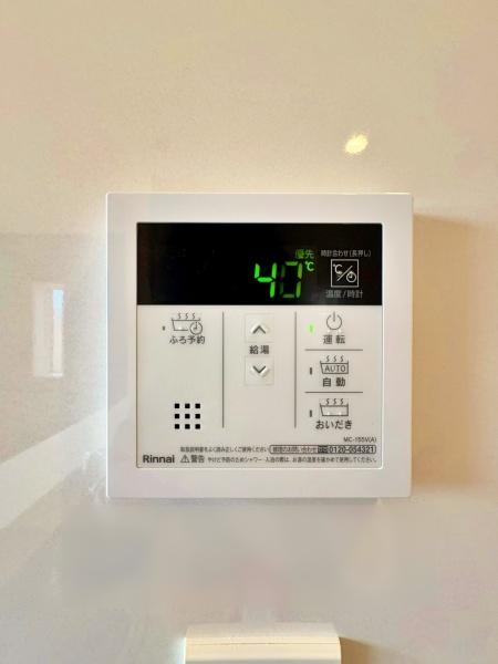 _ސ쌧lsѓc̐VzˌĂ̂̑