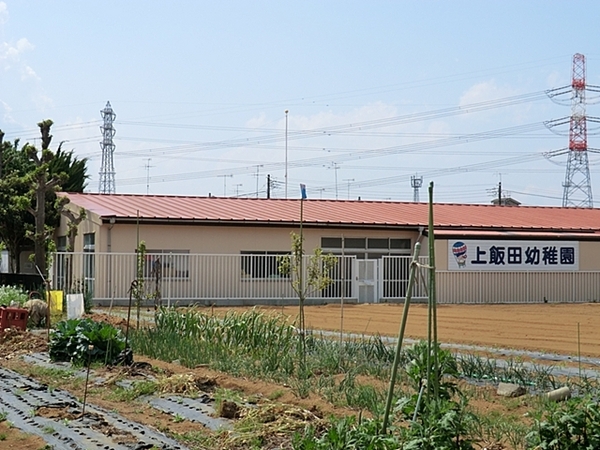 _ސ쌧lsѓc̐VzˌĂ̎ӊ