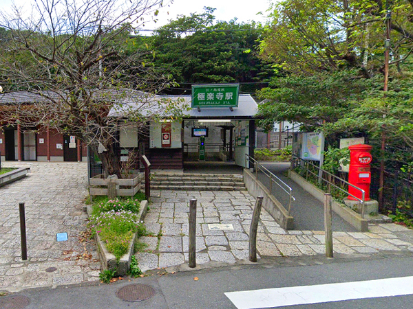 _ސ쌧qsK5ڂ̒ÈˌĂ̎ӊ