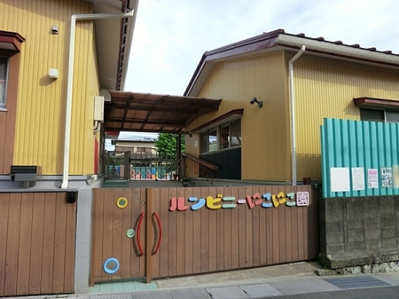 _ސ쌧s斜4ڂ̒ÈˌĂ̎ӊ