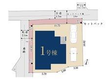 _ސ쌧sC3ڂ̐VzˌĂ̋}