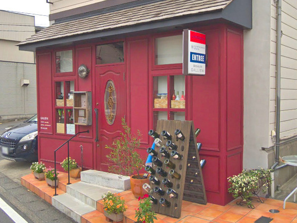 _ސ쌧ls擌]u̐VzˌĂ̎ӊ