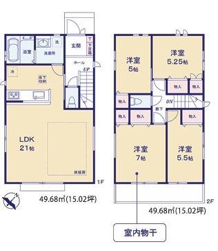 _ސ쌧ls擌]u̐VzˌĂ̊Ԏ}