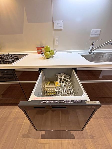 �_�ސ쌧���l�s����V�R��3���ڂ̒��Ã}���V�����̃L�b�`��