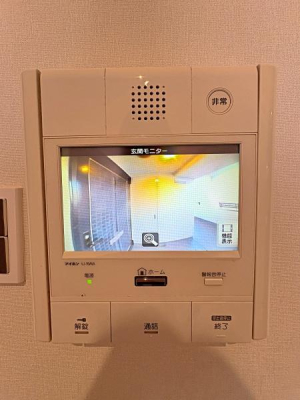 �_�ސ쌧���l�s����V�R��3���ڂ̒��Ã}���V�����̃L�b�`��