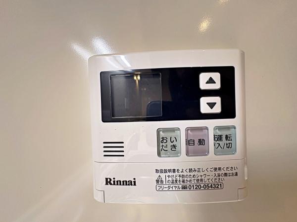 �_�ސ쌧���l�s����V�R��3���ڂ̒��Ã}���V�����̉摜