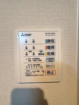 �_�ސ쌧���l�s����V�R��3���ڂ̒��Ã}���V�����̂��̑����p��