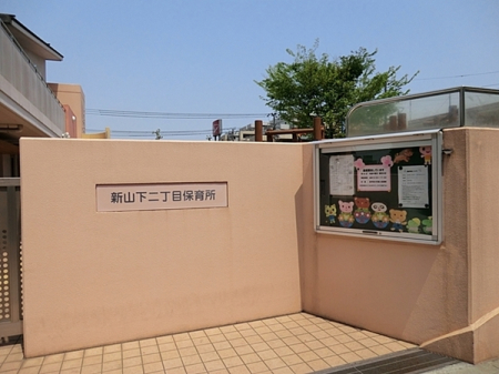 _ސ쌧lsVR3ڂ̒Ã}V̎ӊ