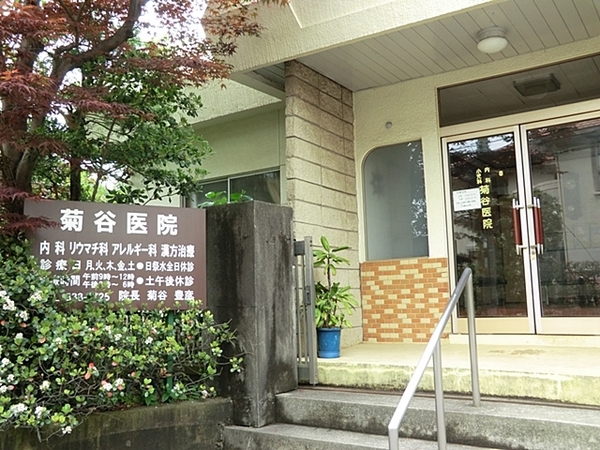 _ސ쌧lsqm4ڂ̓yn̎ӊ