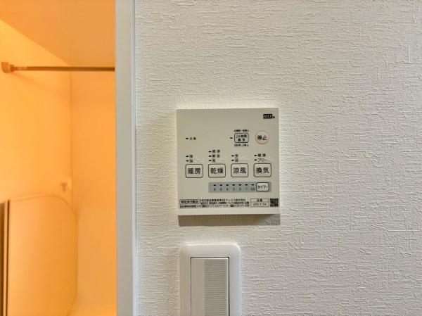 _ސ쌧s{O搛2ڂ̒ÈˌĂ̂̑