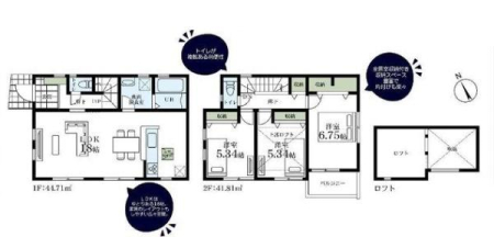 _ސ쌧sғC2ڂ̐VzˌĂ̊Ԏ}