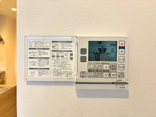 _ސ쌧sKÎs1ڂ̒ÈˌĂ̂̑