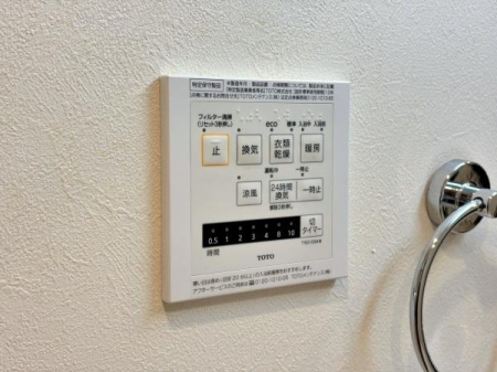 _ސ쌧sKÎs1ڂ̒ÈˌĂ̂̑