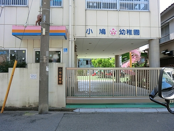 _ސ쌧sKÎs1ڂ̒ÈˌĂ̎ӊ